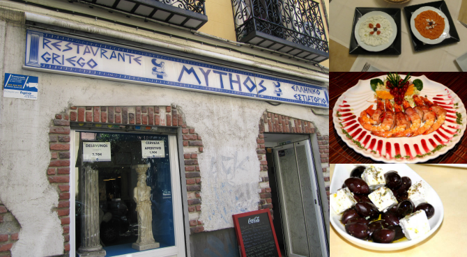 Sabores griegos: nuestra experiencia en el restaurante Mythos